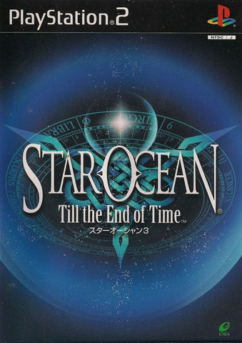Star Ocean: Till the End of Time [PlayStation 2]