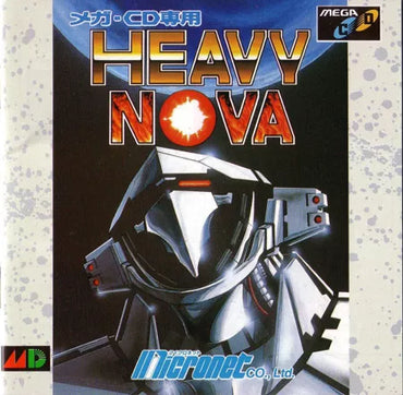Heavy Nova [Sega Genesis]