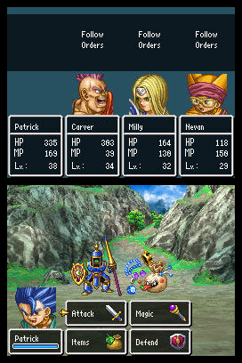 Dragon Quest VI: Realms of Revelation [Nintendo DS]