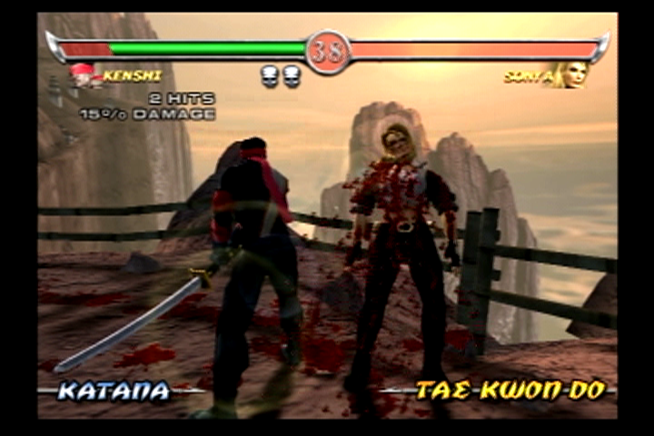 Mortal Kombat: Deadly Alliance [PlayStation 2]