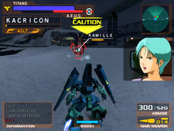 Mobile Suit Gundam: Gundam vs. Zeta Gundam [PlayStation 2]