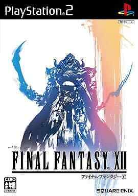 Final Fantasy XII (JP Import) [PlayStation 2]